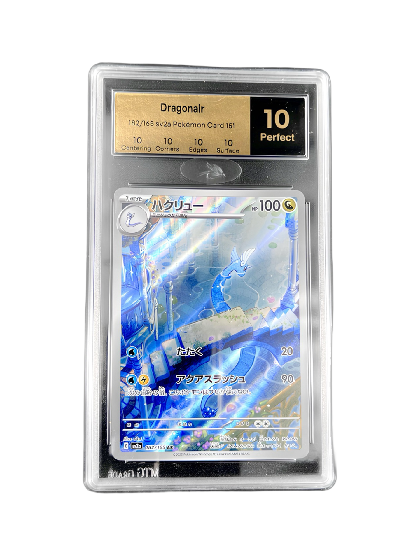 Pokémon français coffret Noël cartes Pokémon étincelle déferlante origine perdue EB11 EV8 display booster Pokémon ETB japonais SV8A 151 