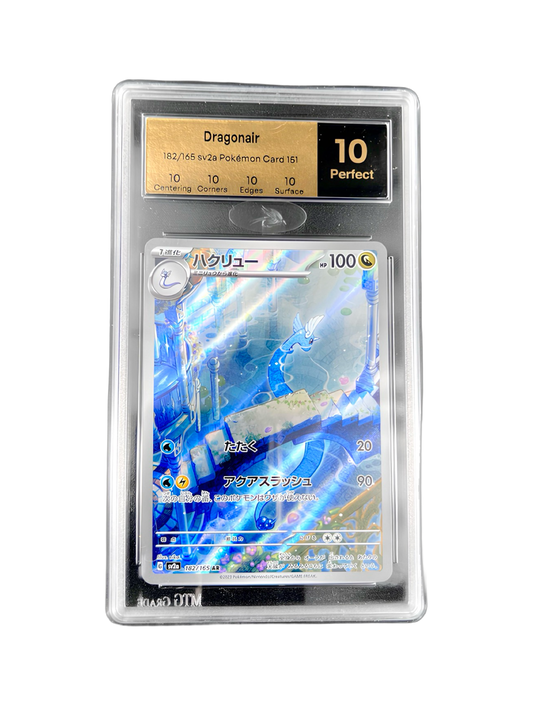 Pokémon français coffret Noël cartes Pokémon étincelle déferlante origine perdue EB11 EV8 display booster Pokémon ETB japonais SV8A 151 