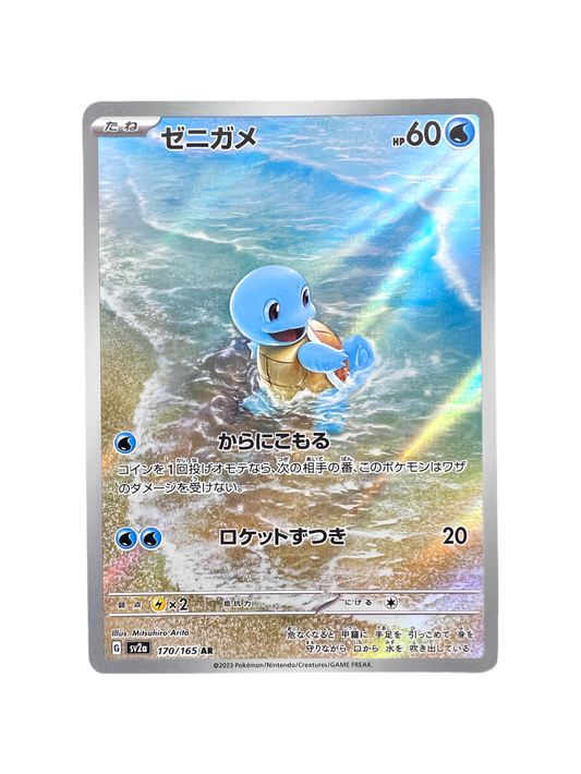 Pokémon français coffret Noël cartes Pokémon étincelle déferlante origine perdue EB11 EV8 display booster Pokémon ETB japonais SV8A 151 