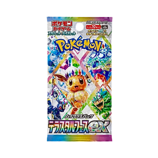 Pokémon français coffret Noël cartes Pokémon étincelle déferlante origine perdue EB11 EV8 display booster Pokémon ETB japonais SV8A 151 