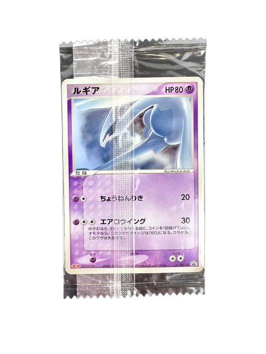 Pokémon français coffret Noël cartes Pokémon étincelle déferlante origine perdue EB11 EV8 display booster Pokémon ETB japonais SV8A 151 