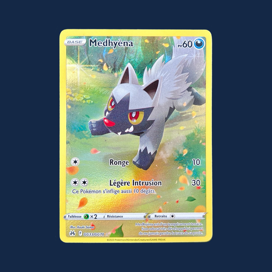 Pokémon carte zénith suprême eb 12.5