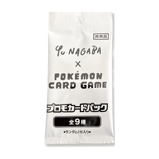 Pokémon français coffret Noël cartes Pokémon étincelle déferlante origine perdue EB11 EV8 display booster Pokémon ETB japonais SV8A 151 