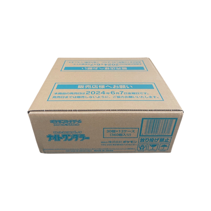 Pokémon français coffret Noël cartes Pokémon étincelle déferlante origine perdue EB11 EV8 display booster Pokémon ETB japonais SV8A 151 