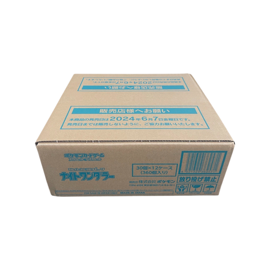 Pokémon français coffret Noël cartes Pokémon étincelle déferlante origine perdue EB11 EV8 display booster Pokémon ETB japonais SV8A 151 