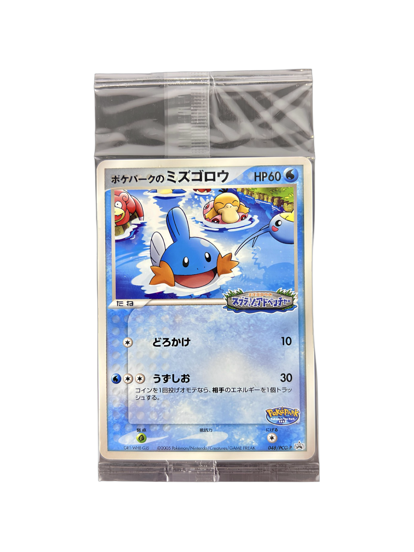 Pokémon français coffret Noël cartes Pokémon étincelle déferlante origine perdue EB11 EV8 display booster Pokémon ETB japonais SV8A 151 