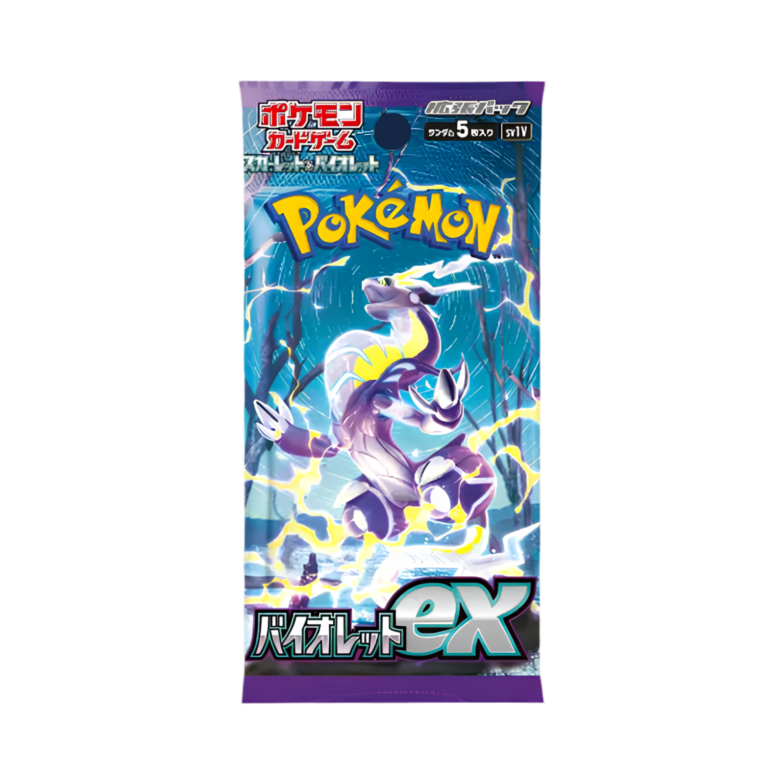 Pokémon français coffret Noël cartes Pokémon étincelle déferlante origine perdue EB11 EV8 display booster Pokémon ETB japonais SV8A 151 