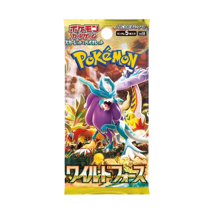 Pokémon français coffret Noël cartes Pokémon étincelle déferlante origine perdue EB11 EV8 display booster Pokémon ETB japonais SV8A 151 