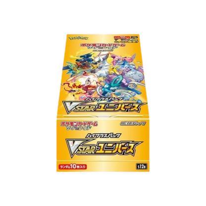 DISPLAY POKÉMON VSTAR UNIVERSE (s12a)