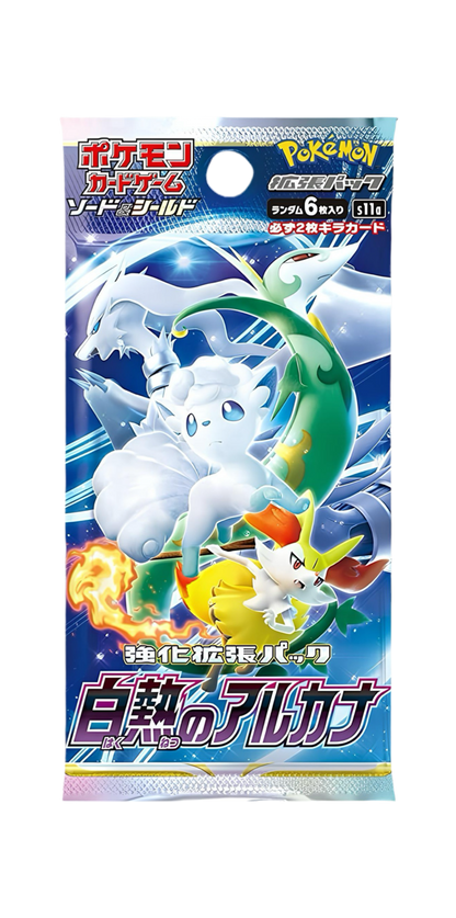 Pokémon français coffret Noël cartes Pokémon étincelle déferlante origine perdue EB11 EV8 display booster Pokémon ETB japonais SV8A 151 