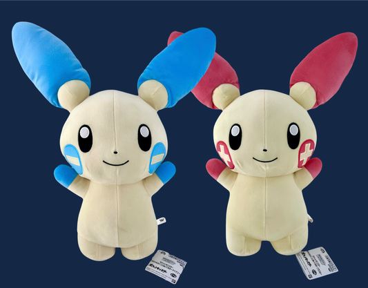 PELUCHE POKÉMON LOT NEGAPI + POSIPI