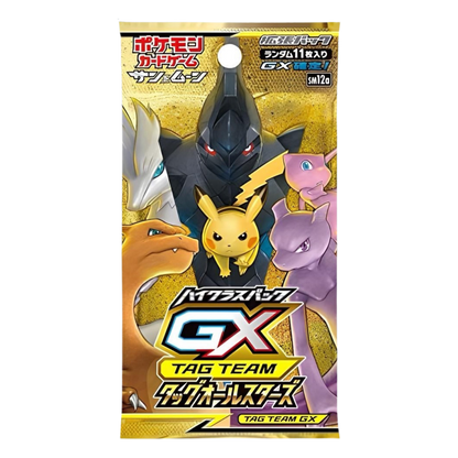 DISPLAY POKÉMON TAG TEAM GX ALL STAR (sm12a)