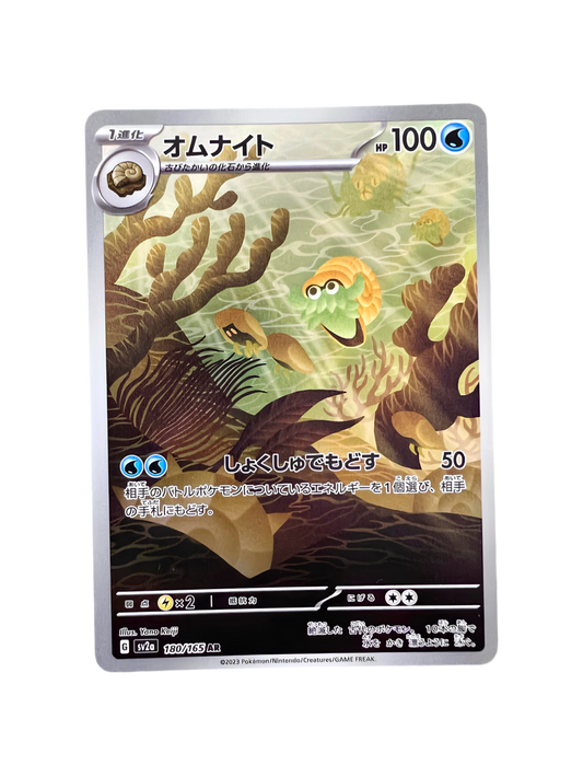 Pokémon français coffret Noël cartes Pokémon étincelle déferlante origine perdue EB11 EV8 display booster Pokémon ETB japonais SV8A 151 