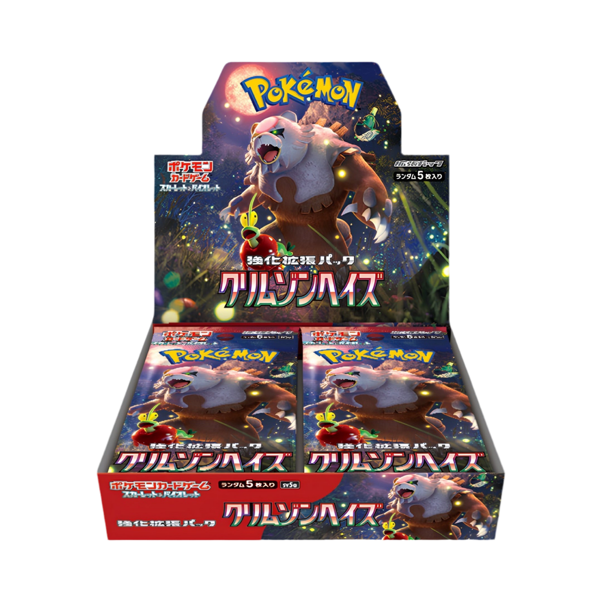 Pokémon français coffret Noël cartes Pokémon étincelle déferlante origine perdue EB11 EV8 display booster Pokémon ETB japonais SV8A 151 