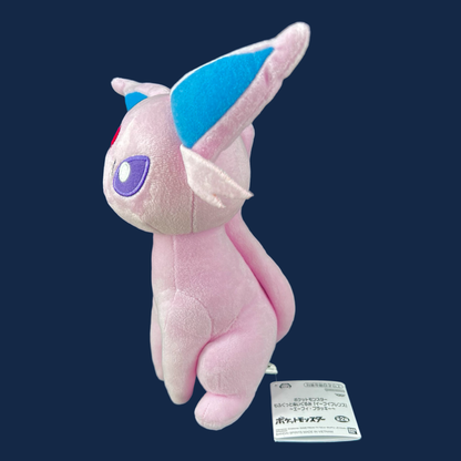 Peluche Pokémon mentali plush Pokémon center phylali givrali mentali nymphali evoli noctali pyroli voltali