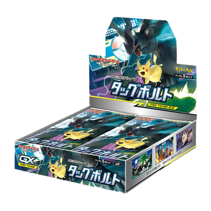 Pokémon français coffret Noël cartes Pokémon étincelle déferlante origine perdue EB11 EV8 display booster Pokémon ETB japonais SV8A 151 