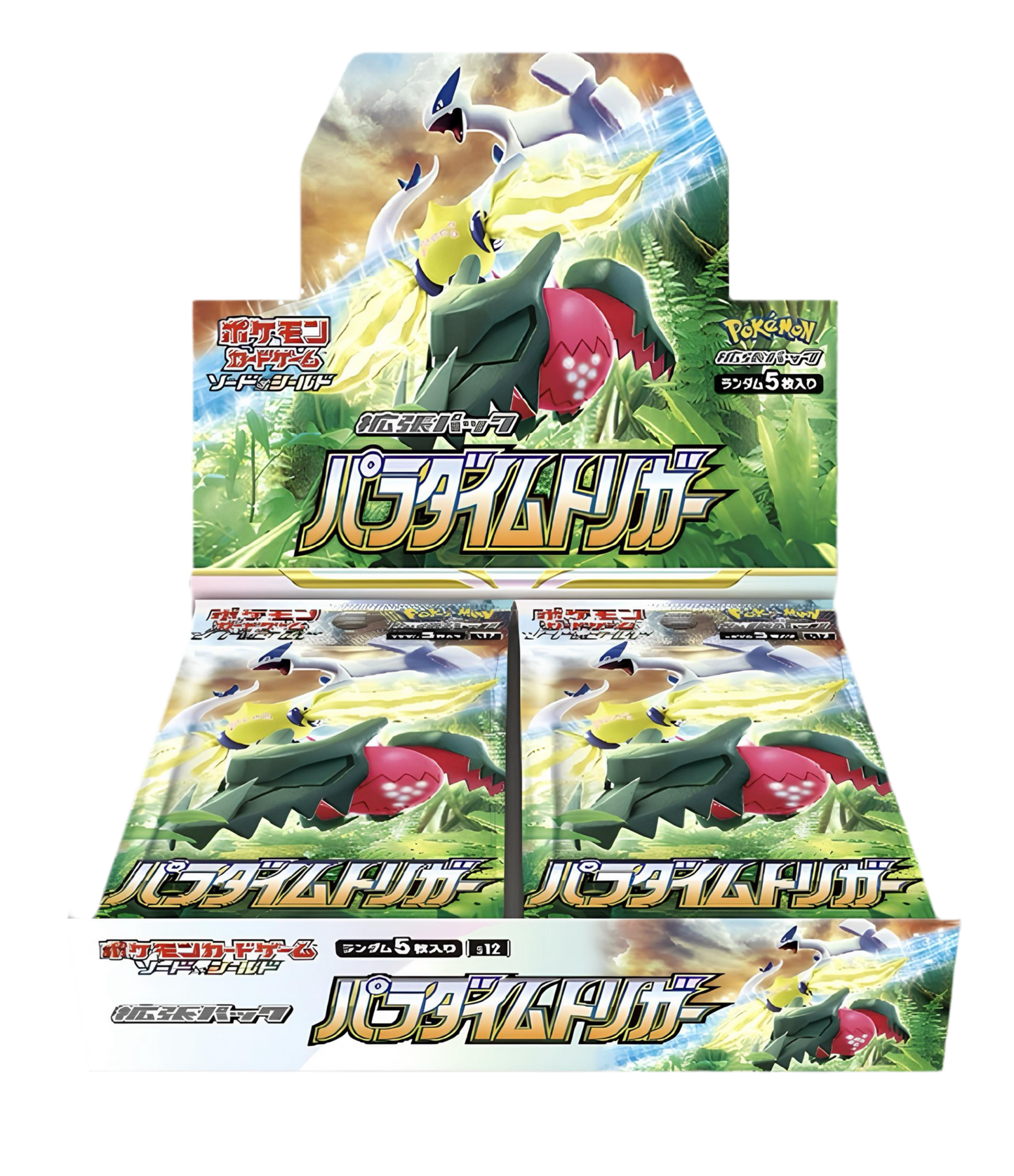 Pokémon français coffret Noël cartes Pokémon étincelle déferlante origine perdue EB11 EV8 display booster Pokémon ETB japonais SV8A 151 