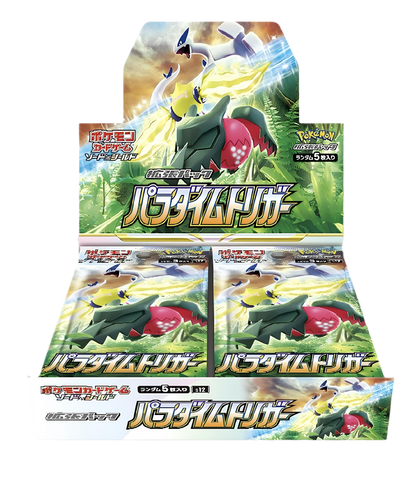 Pokémon français coffret Noël cartes Pokémon étincelle déferlante origine perdue EB11 EV8 display booster Pokémon ETB japonais SV8A 151 