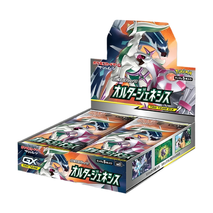 Pokémon français coffret Noël cartes Pokémon étincelle déferlante origine perdue EB11 EV8 display booster Pokémon ETB japonais SV8A 151 