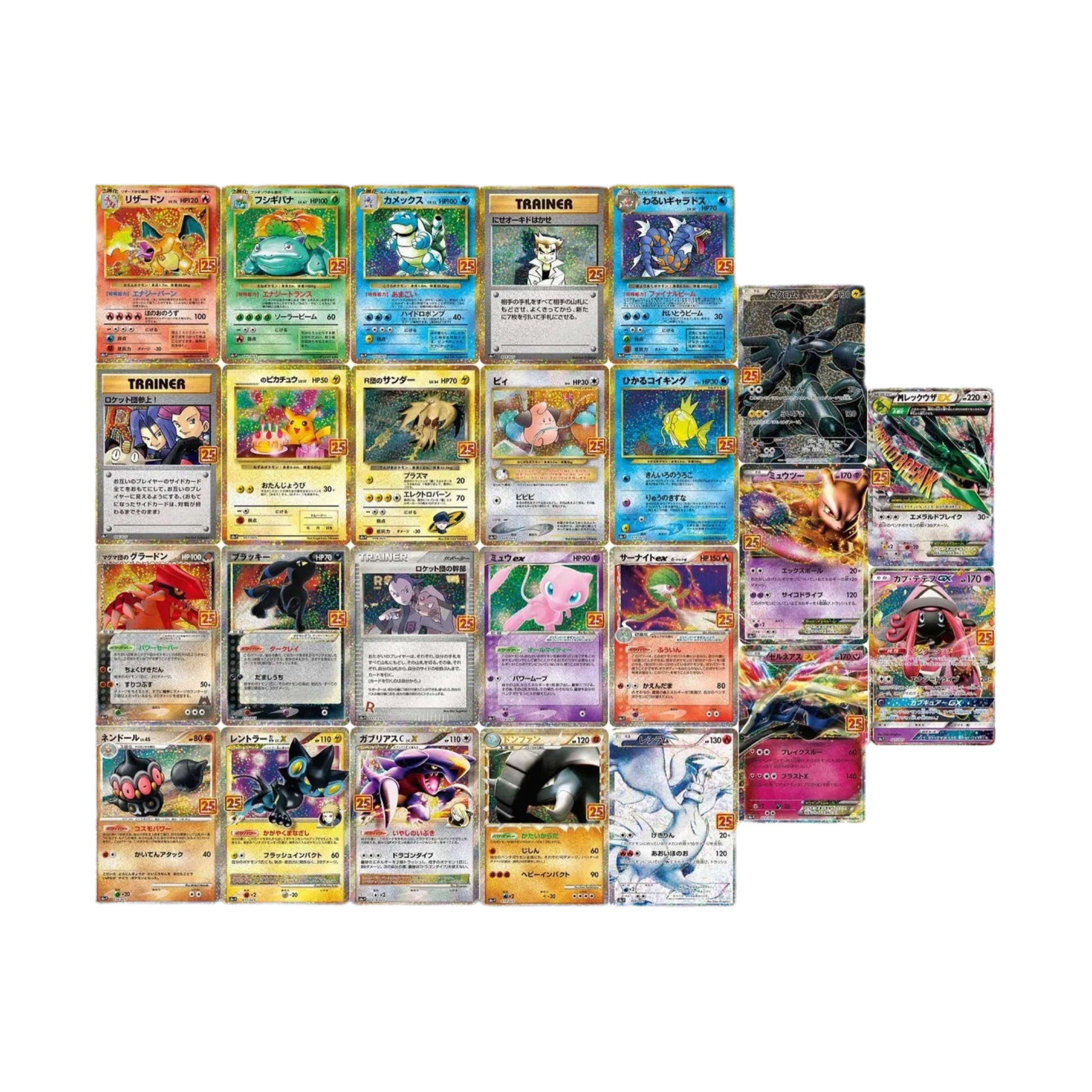 Pokémon français coffret Noël cartes Pokémon étincelle déferlante origine perdue EB11 EV8 display booster Pokémon ETB japonais SV8A 151 