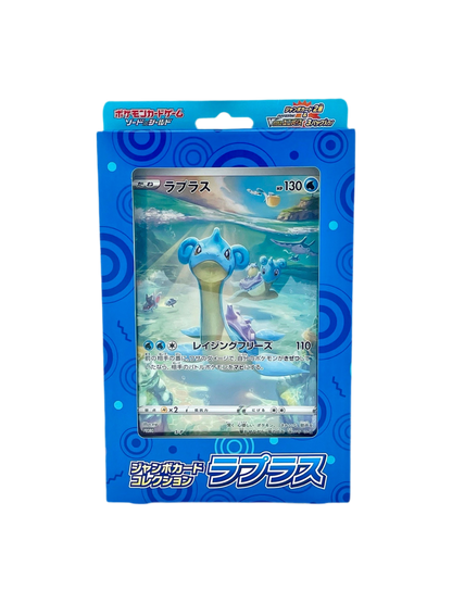 Pokémon français coffret Noël cartes Pokémon étincelle déferlante origine perdue EB11 EV8 display booster Pokémon ETB japonais SV8A 151 