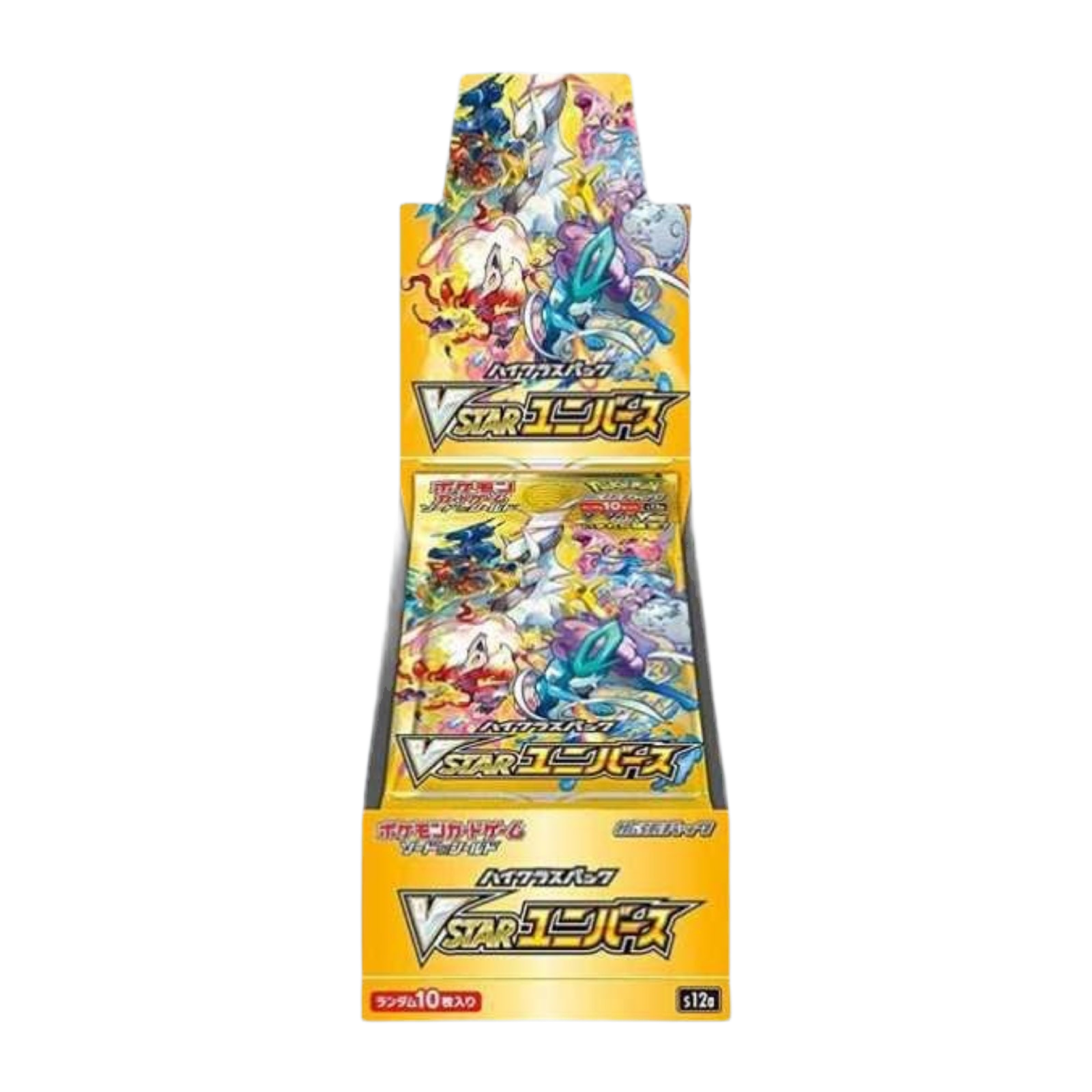 Pokémon français coffret Noël cartes Pokémon étincelle déferlante origine perdue EB11 EV8 display booster Pokémon ETB japonais SV8A 151 