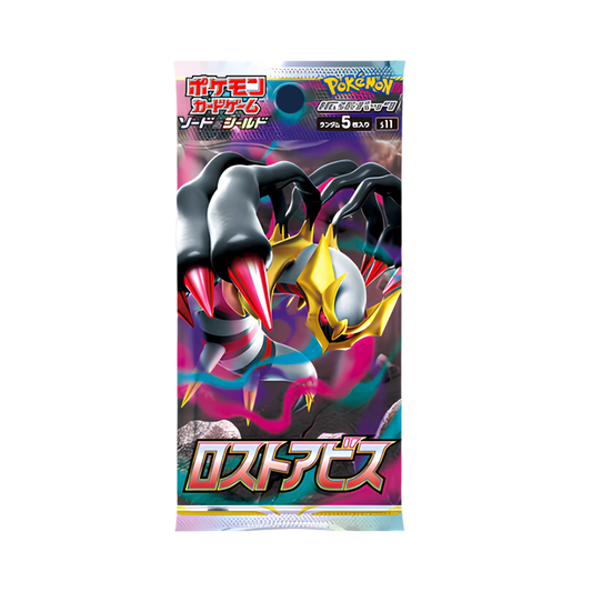 Pokémon français coffret Noël cartes Pokémon étincelle déferlante origine perdue EB11 EV8 display booster Pokémon ETB japonais SV8A 151 