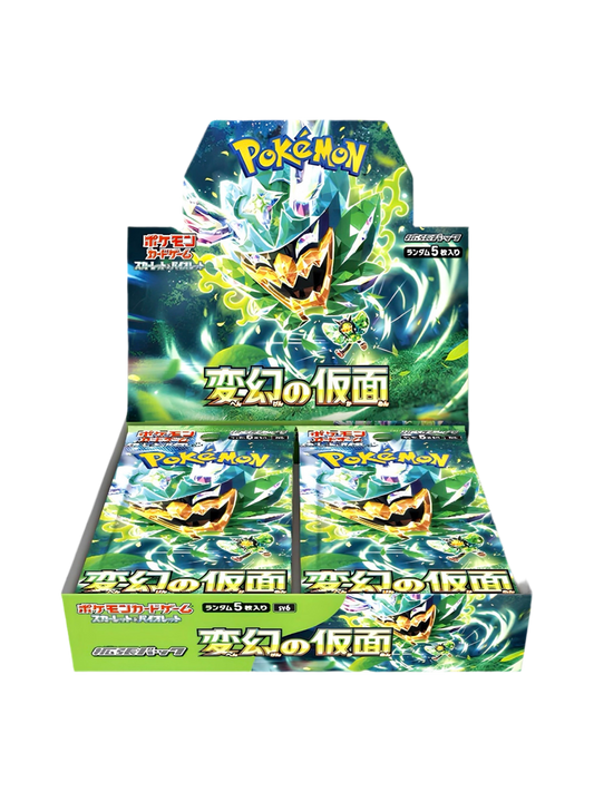 Pokémon français coffret Noël cartes Pokémon étincelle déferlante origine perdue EB11 EV8 display booster Pokémon ETB japonais SV8A 151 