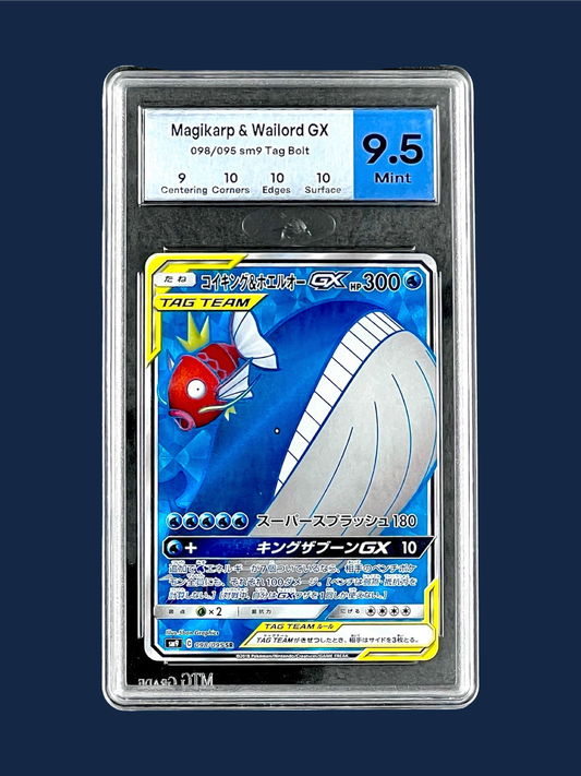 MAGICARPE & WAILORD 098/095 GX SM9 TAG BOLT