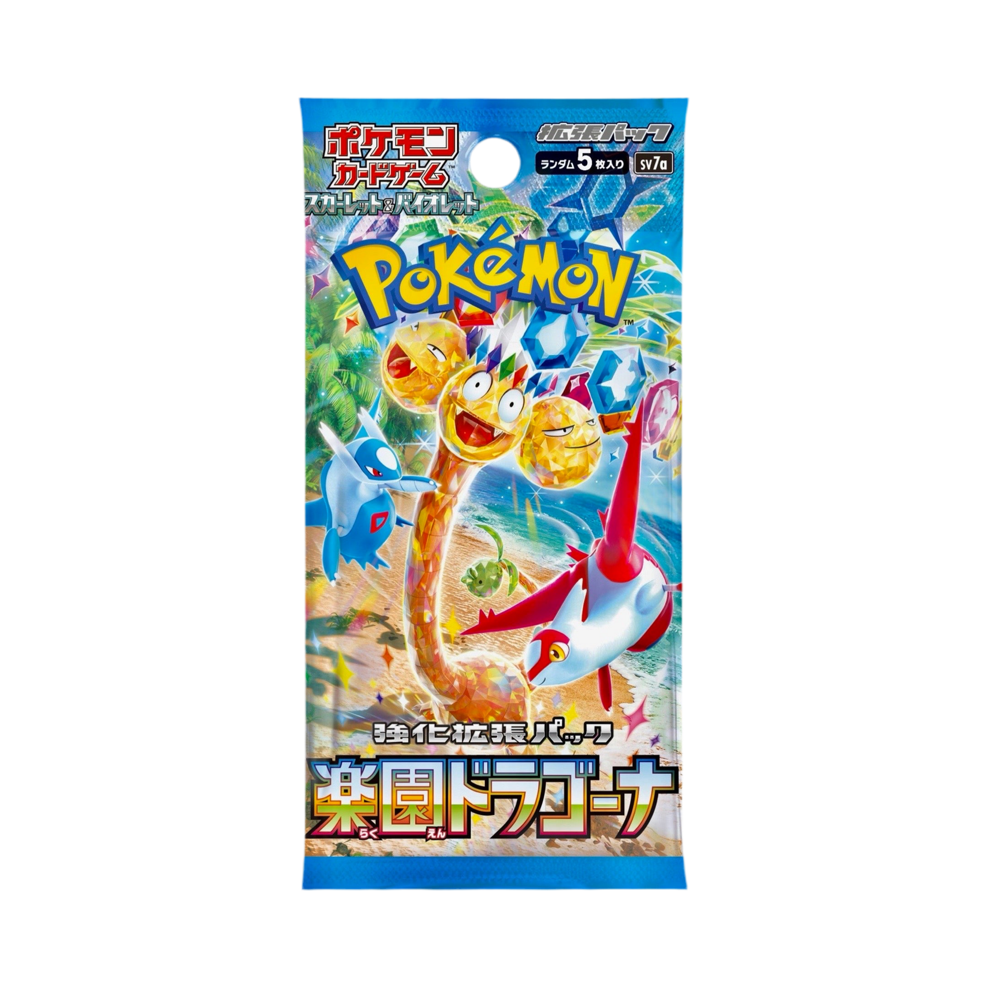 Pokémon français coffret Noël cartes Pokémon étincelle déferlante origine perdue EB11 EV8 display booster Pokémon ETB japonais SV8A 151 