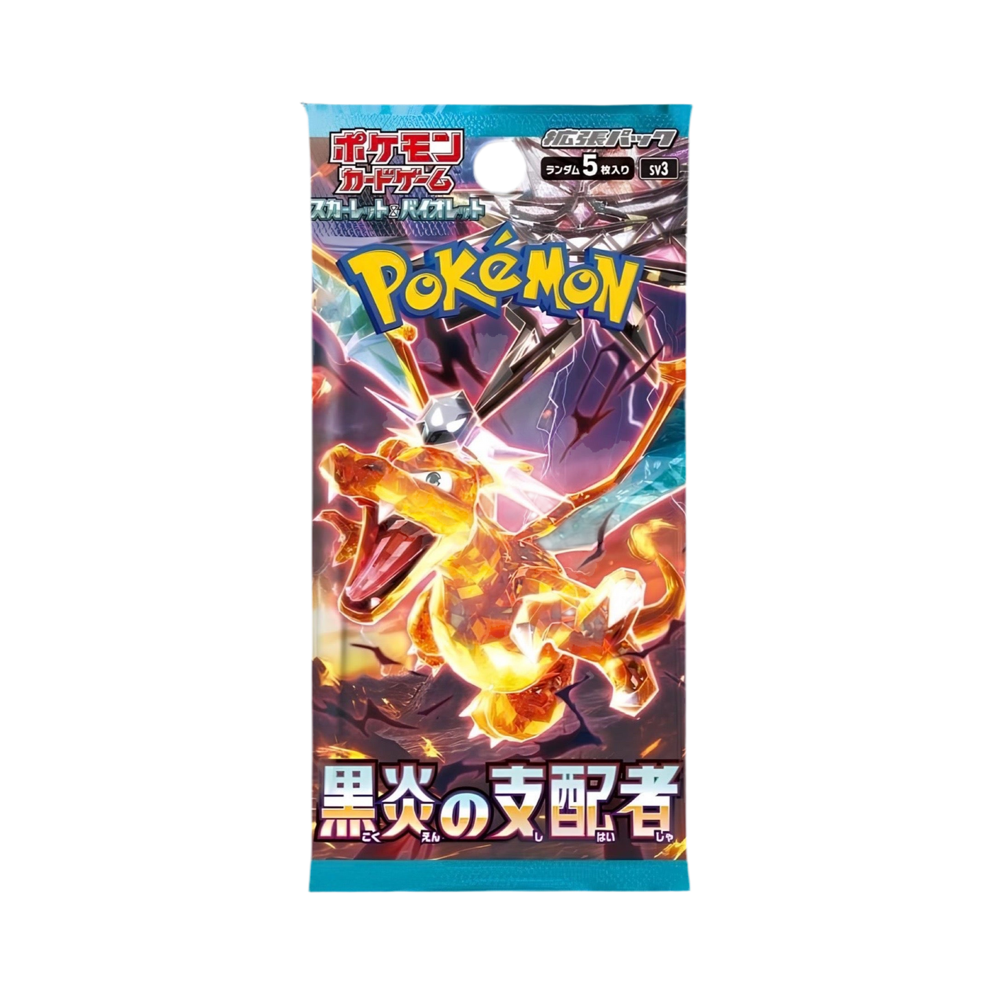 Pokémon français coffret Noël cartes Pokémon étincelle déferlante origine perdue EB11 EV8 display booster Pokémon ETB japonais SV8A 151 