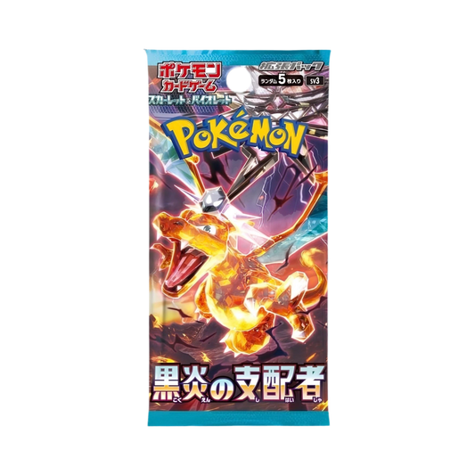 Pokémon français coffret Noël cartes Pokémon étincelle déferlante origine perdue EB11 EV8 display booster Pokémon ETB japonais SV8A 151 