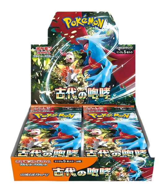 Pokémon français coffret Noël cartes Pokémon étincelle déferlante origine perdue EB11 EV8 display booster Pokémon ETB japonais SV8A 151 