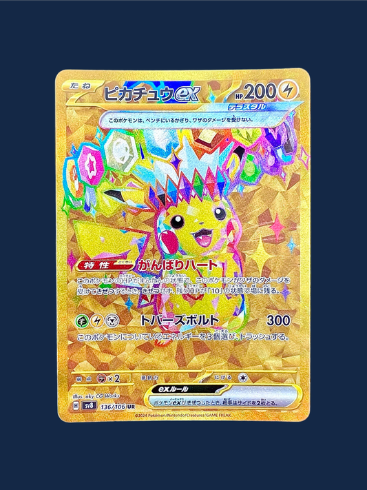 PIKACHU UR 136/106 SV8