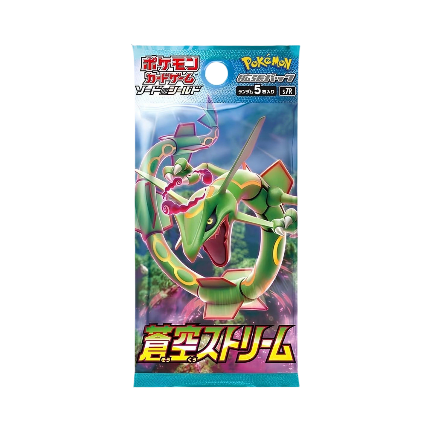 Pokémon français coffret Noël cartes Pokémon étincelle déferlante origine perdue EB11 EV8 display booster Pokémon ETB japonais SV8A 151 