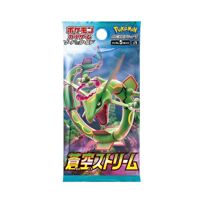 Pokémon français coffret Noël cartes Pokémon étincelle déferlante origine perdue EB11 EV8 display booster Pokémon ETB japonais SV8A 151 