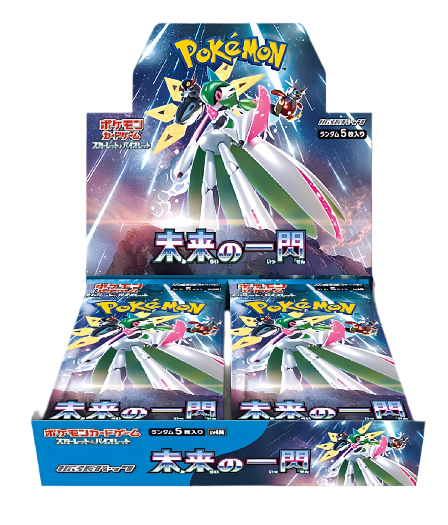 Pokémon français coffret Noël cartes Pokémon étincelle déferlante origine perdue EB11 EV8 display booster Pokémon ETB japonais SV8A 151 