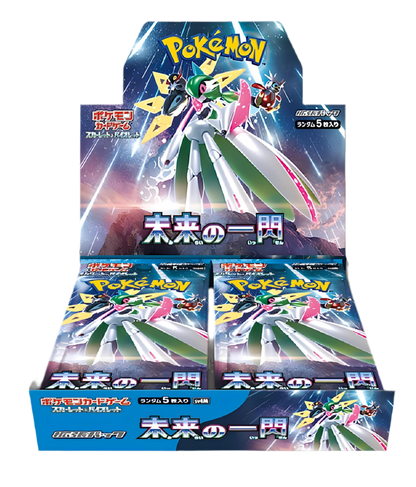 Pokémon français coffret Noël cartes Pokémon étincelle déferlante origine perdue EB11 EV8 display booster Pokémon ETB japonais SV8A 151 