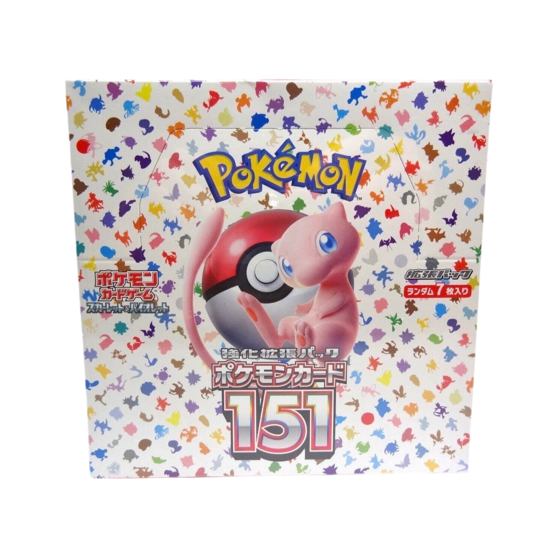 Pokémon français coffret Noël cartes Pokémon étincelle déferlante origine perdue EB11 EV8 display booster Pokémon ETB japonais SV8A 151 