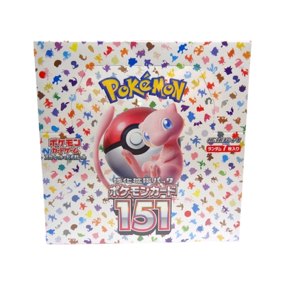 Pokémon français coffret Noël cartes Pokémon étincelle déferlante origine perdue EB11 EV8 display booster Pokémon ETB japonais SV8A 151 