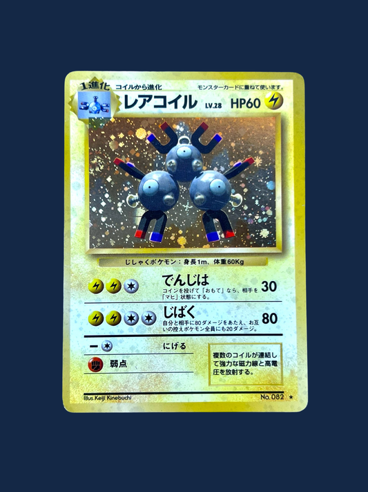 Magneton set de base