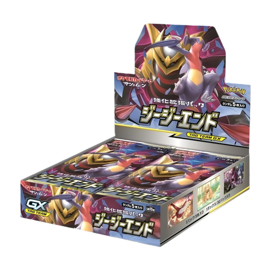 Pokémon français coffret Noël cartes Pokémon étincelle déferlante origine perdue EB11 EV8 display booster Pokémon ETB japonais SV8A 151 