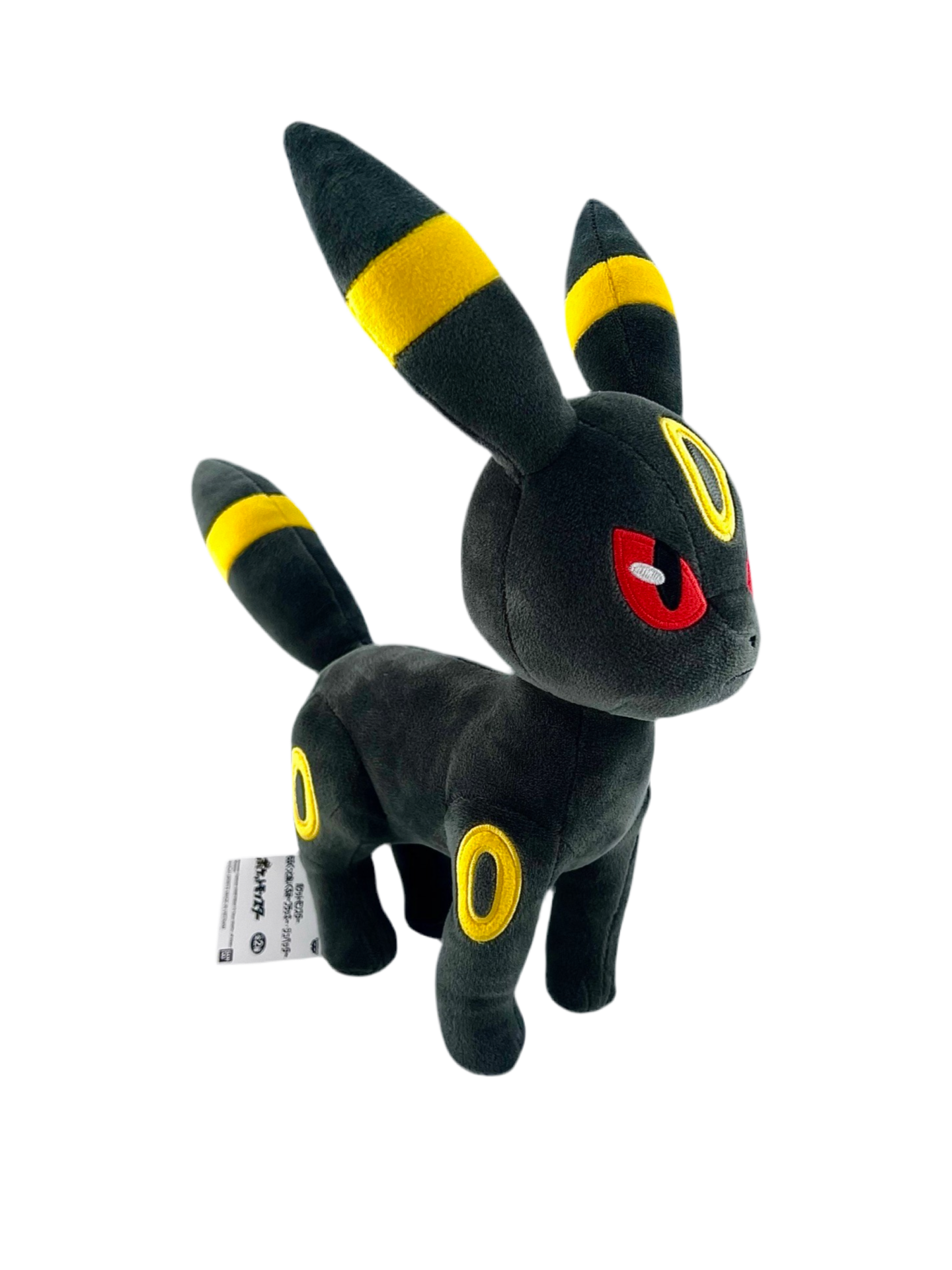 PELUCHE POKÉMON NOCTALI