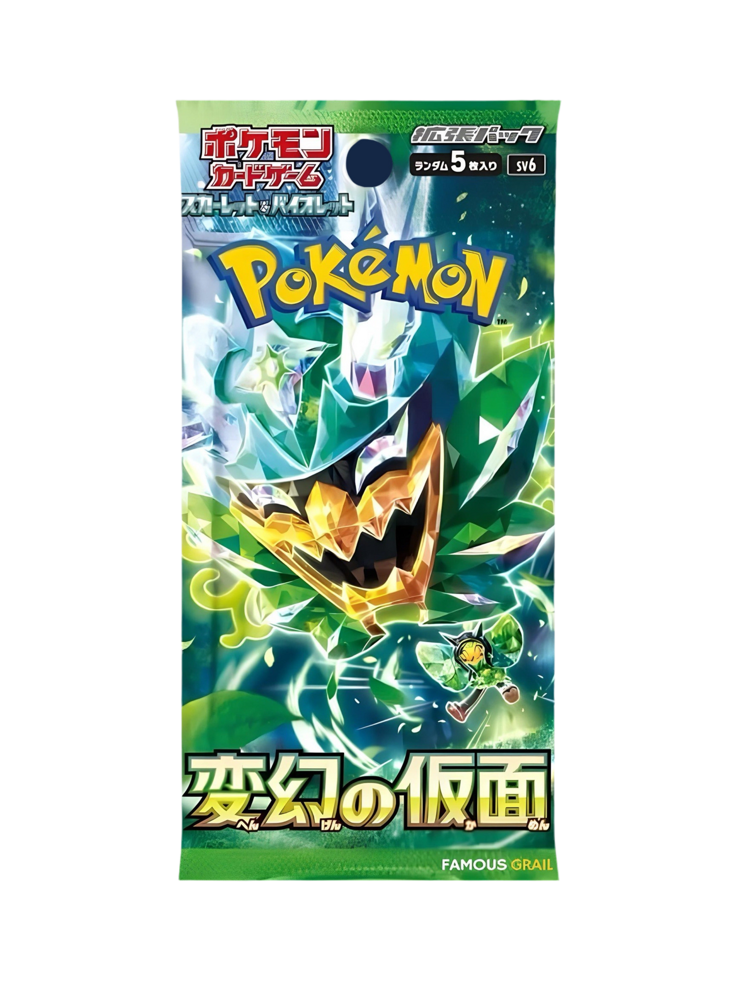 Pokémon français coffret Noël cartes Pokémon étincelle déferlante origine perdue EB11 EV8 display booster Pokémon ETB japonais SV8A 151 