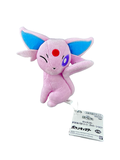 Peluche Pokémon plush pikachu evoli mentali noctali dracaufeu 