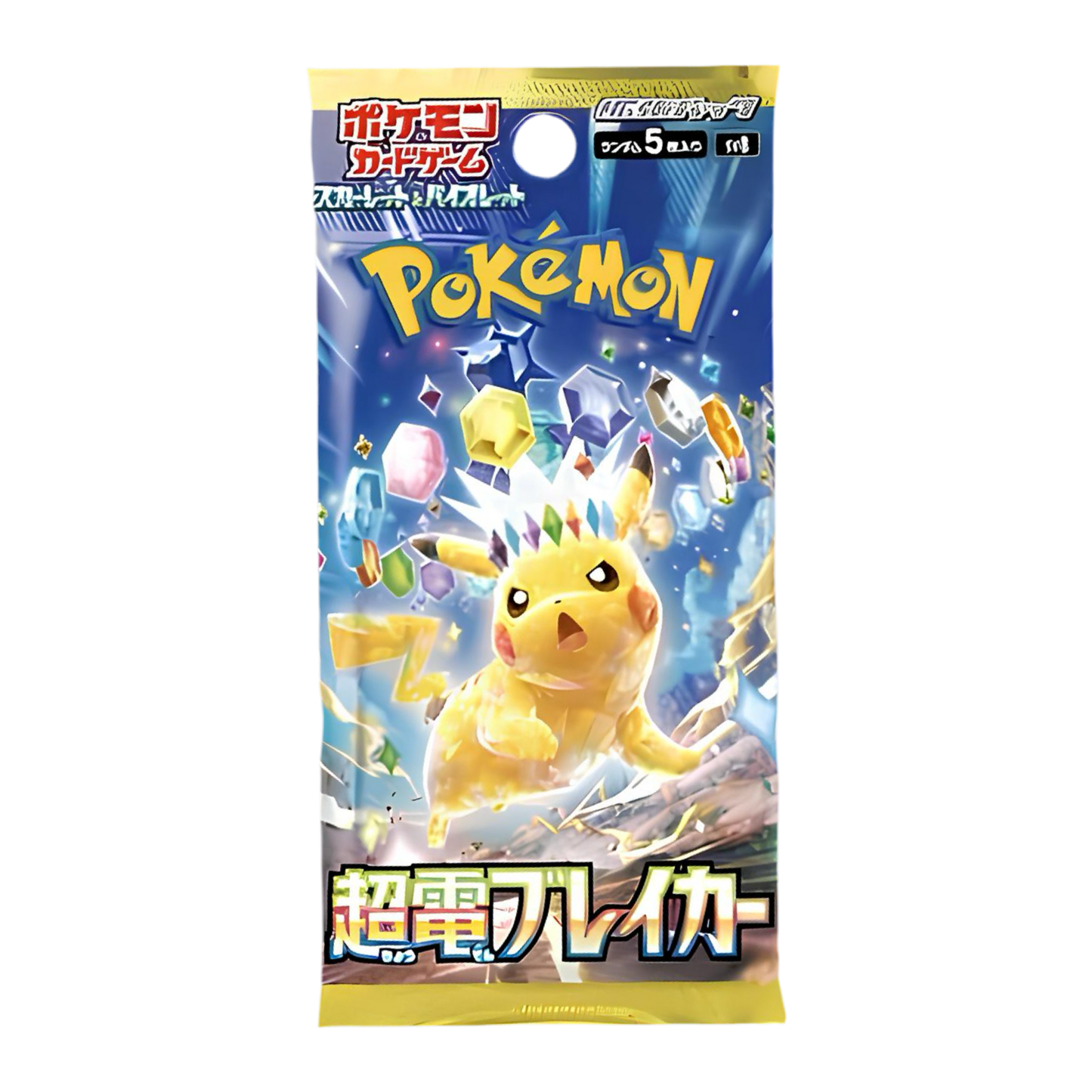 Pokémon français coffret Noël cartes Pokémon étincelle déferlante origine perdue EB11 EV8 display booster Pokémon ETB japonais SV8A 151 