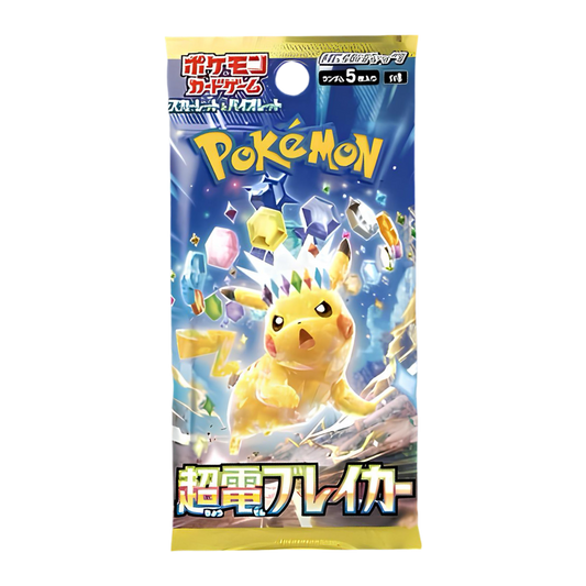 Pokémon français coffret Noël cartes Pokémon étincelle déferlante origine perdue EB11 EV8 display booster Pokémon ETB japonais SV8A 151 