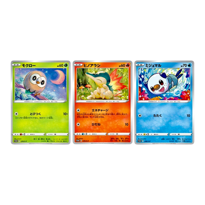 Pokémon français coffret Noël cartes Pokémon étincelle déferlante origine perdue EB11 EV8 display booster Pokémon ETB japonais SV8A 151 