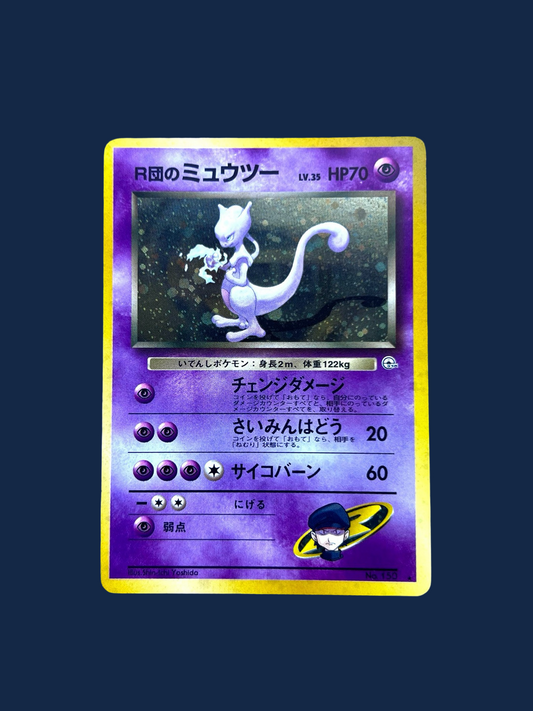 Mewtwo rocket gym