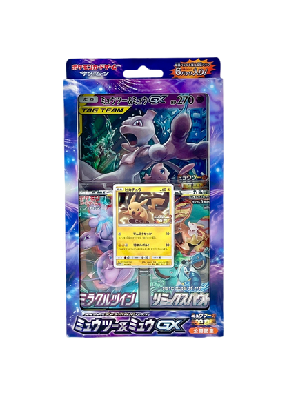 Pokémon français coffret Noël cartes Pokémon étincelle déferlante origine perdue EB11 EV8 display booster Pokémon ETB japonais SV8A 151 